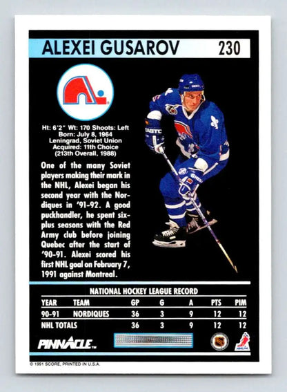 Hockey card of Alexei Gusarov from the Quebec Nordiques by Pinnacle, Rookie Edition