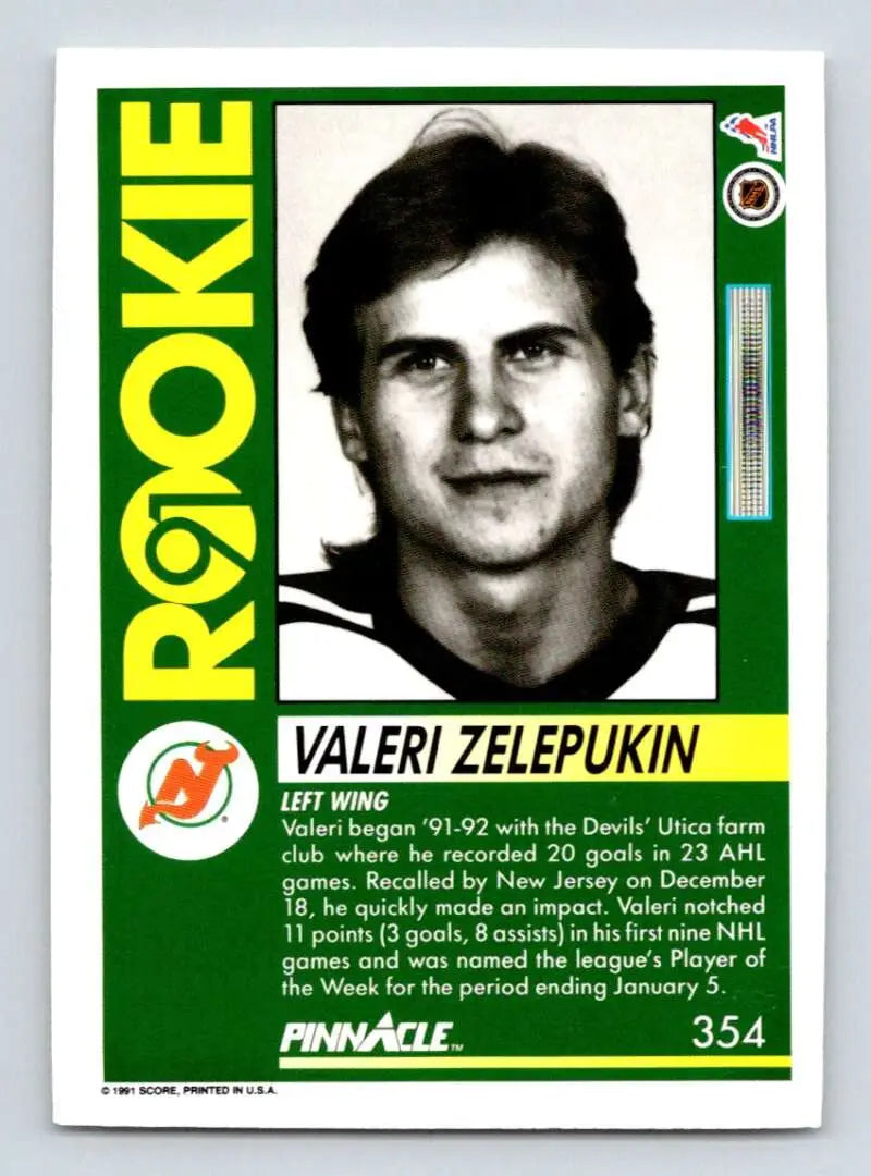 1991-92 Pinnacle Valeri Zelepukin New Jersey Devils Hockey Card NM-MT RC