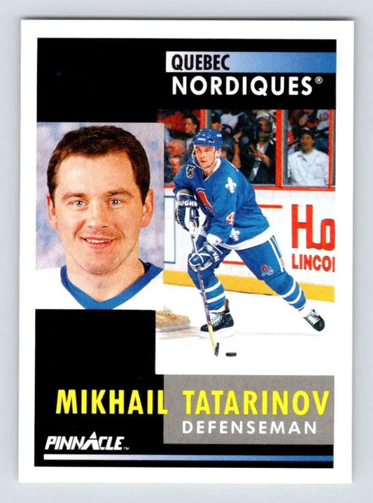 Mikhail Tatarinov Quebec Nordiques Hockey Card in blue and white uniform