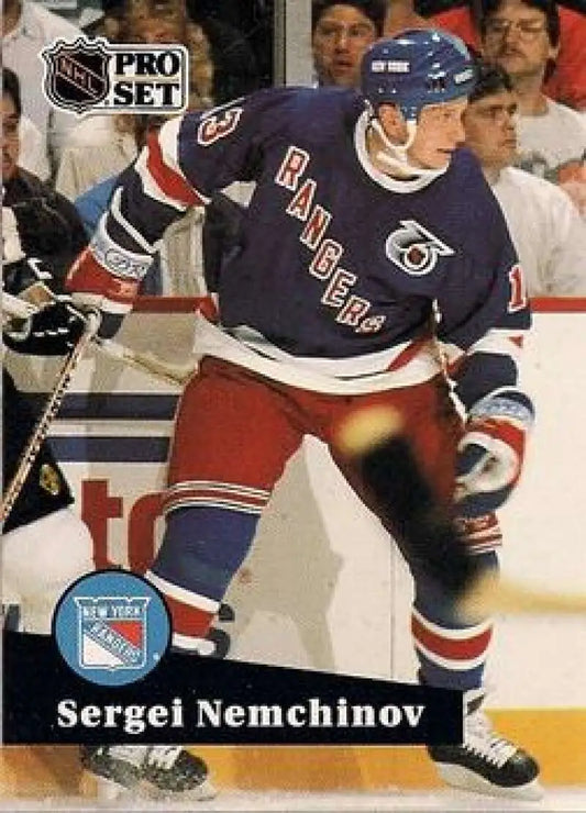 NHL Pro Set hockey card of Sergei Nemchinov in New York Rangers uniform