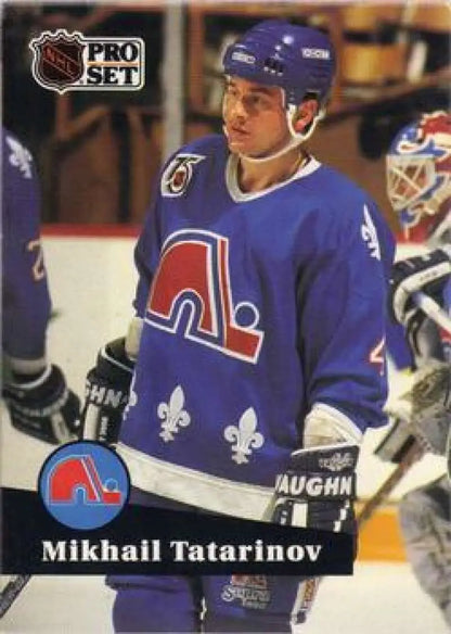 Quebec Nordiques Hockey Card of Mikhail Tatarinov in blue jersey with fleur-de-lis