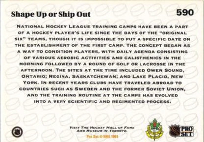 Hockey card showcasing NHL training camps from 1991-92 Pro Set #590 Shape Up