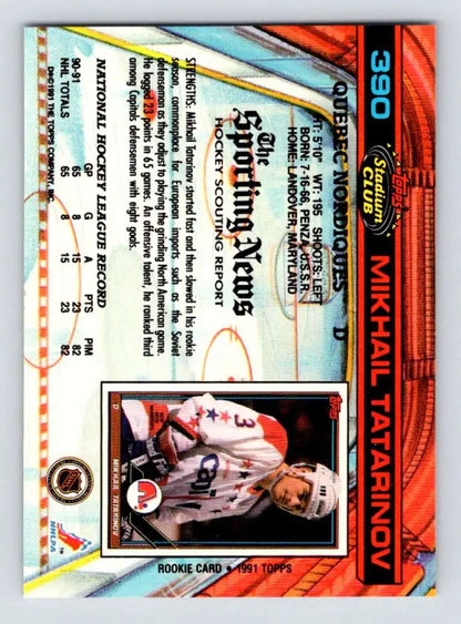 Baseball trading card featuring Mikhail Tatarinov and Quebec Nordiques design elements