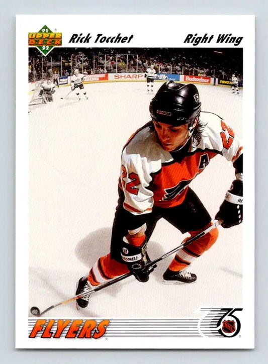 1991-92 Upper Deck #122 Rick Tocchet Hockey Card of Philadelphia Flyers player