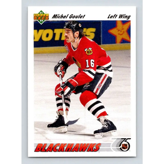 1991-92 Upper Deck #374 Michel Goulet NM-MT Chicago Blackhawks Hockey Card