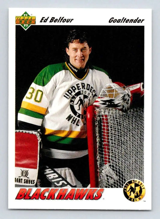 Hockey goaltender in Minnesota North Stars jersey featured in Chicago Blackhawks hockey card
