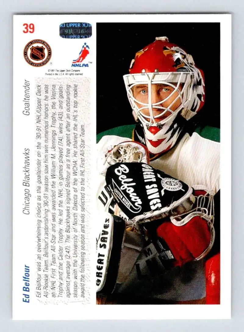 Hockey goalie Ed Belfour in red and white mask, Chicago Blackhawks Upper Deck card