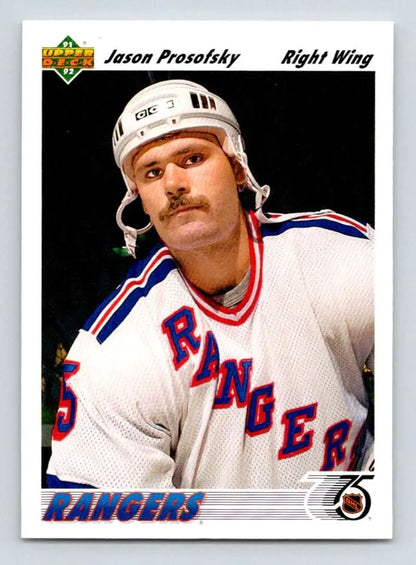 Hockey card featuring Jason Prosofsky in a New York Rangers jersey and helmet