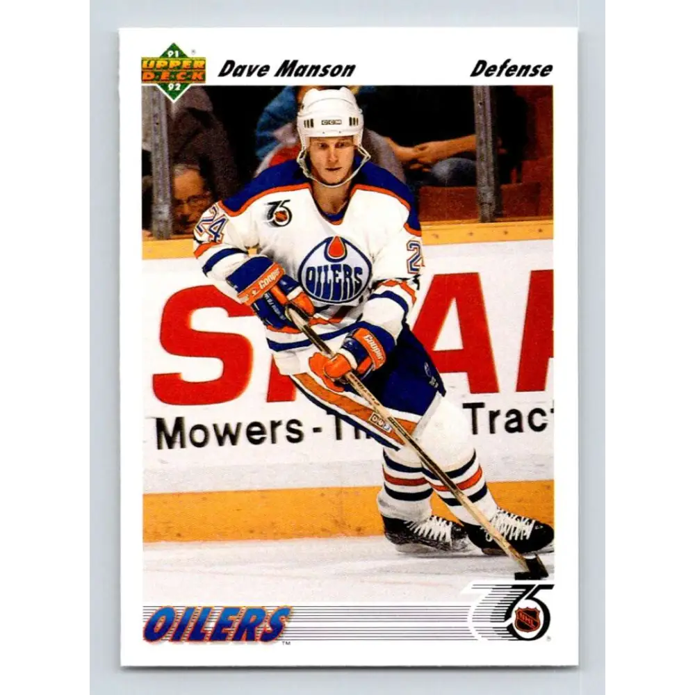 1991-92 Upper Deck #548 Dave Manson NM-MT Edmonton Oilers Hockey Card