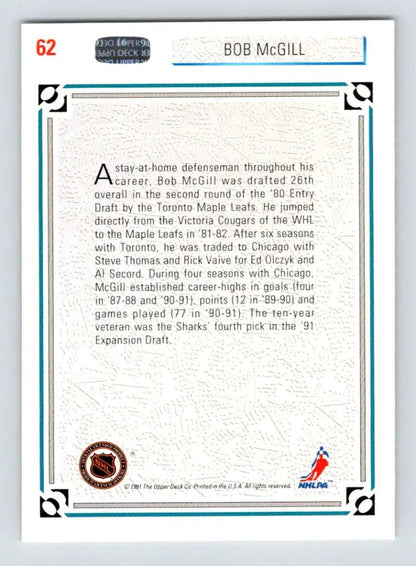 Back of 1991-92 Upper Deck Bob McGill Hockey Card with biographical details