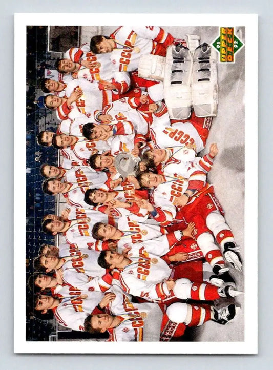 Hockey team in white and red uniforms from the 1991-92 World Junior CCCP Team