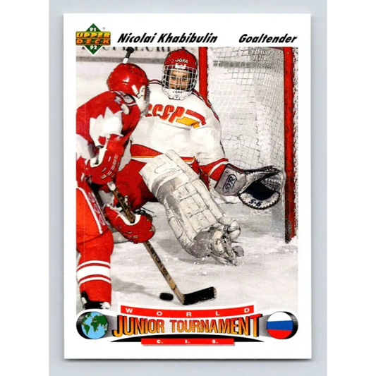 1991-92 Upper Deck #652 Nikolai Khabibulin NM-MT RC Rookie Hockey Card