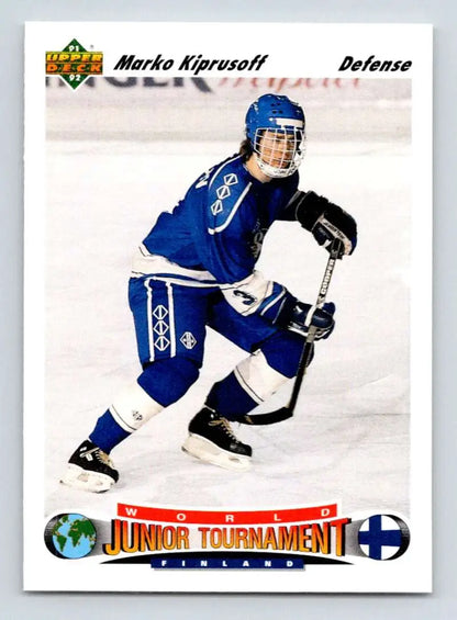 Marko Kiprusoff skating in blue and white uniform on ice for rookie hockey card