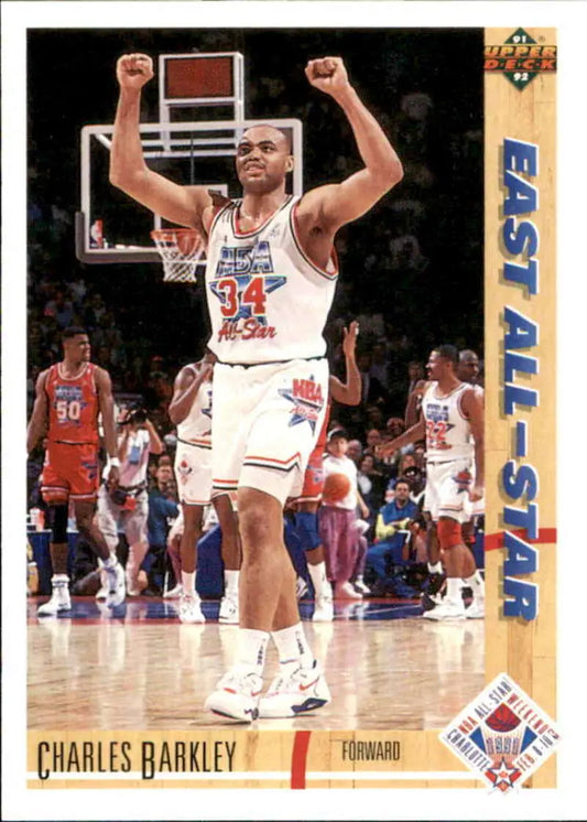 Charles Barkley celebrating in white East All-Star uniform on Philadelphia 76ers basketball card
