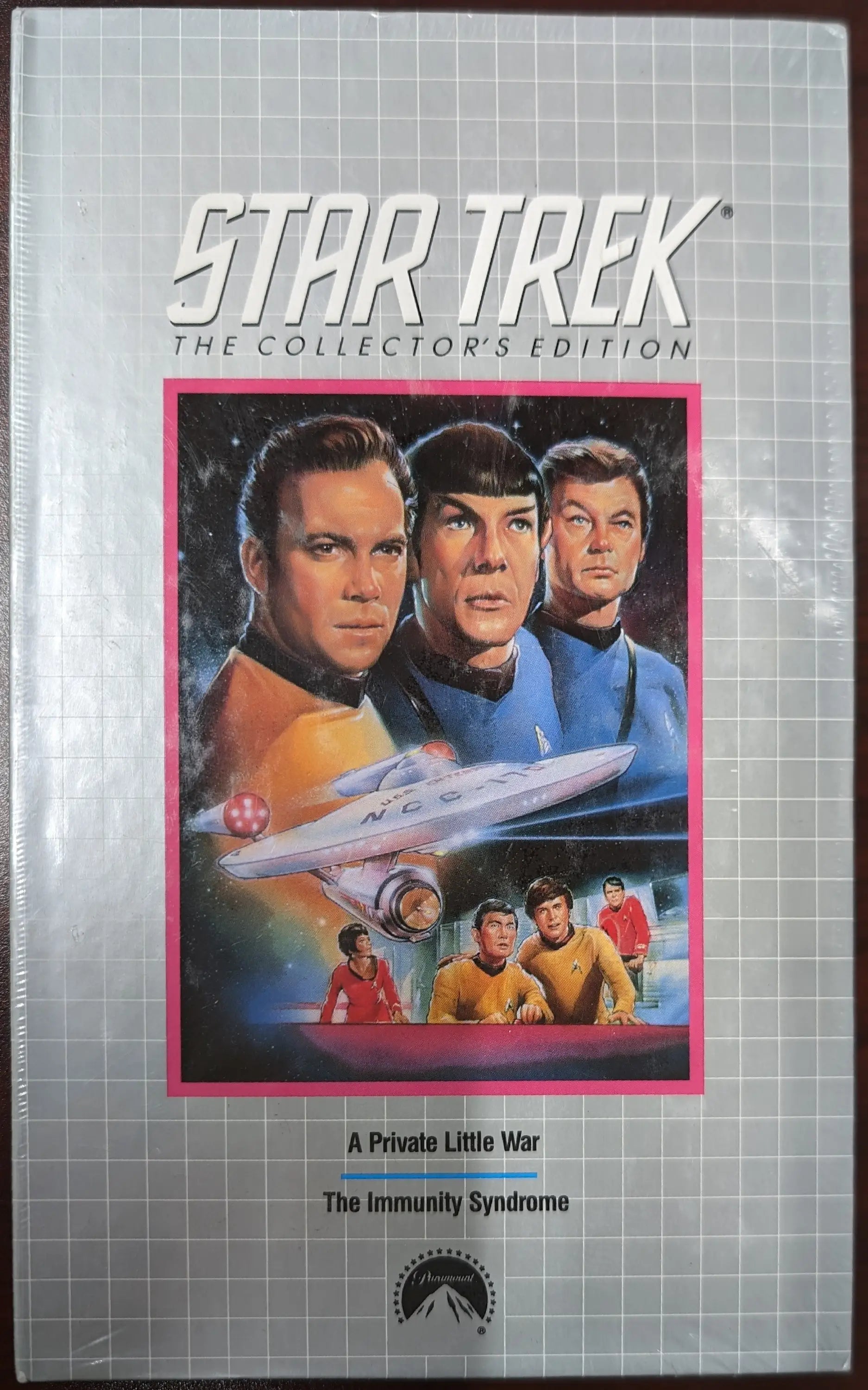 VHS tape box for Star Trek: The Collector’s Edition featuring character and spaceship art
