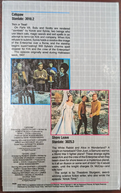 Newspaper clipping featuring Chitty Chitty Bang Bang in Star Trek VHS Shore Leave product