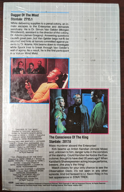 Magazine page with album reviews and musicians, featuring Star Trek and Columbia House content