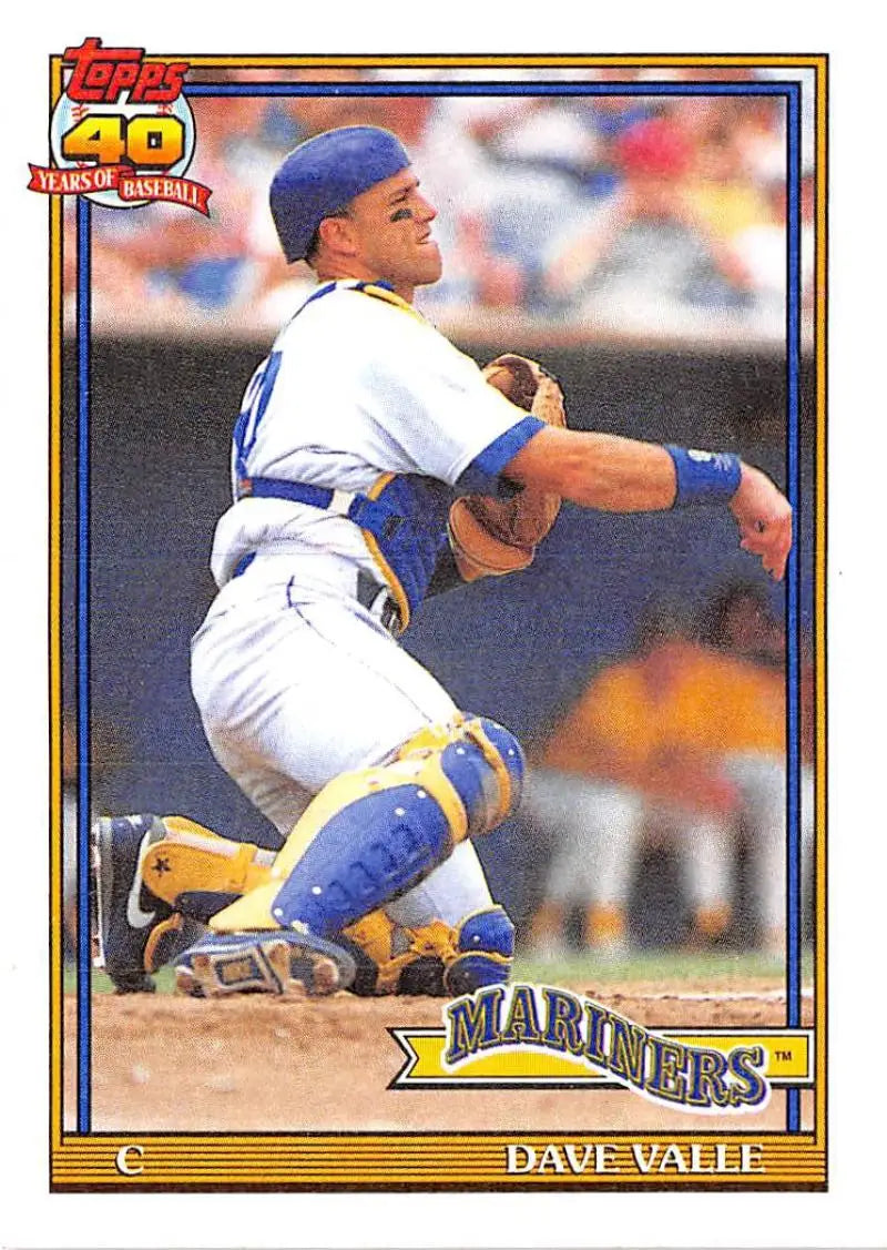 Baseball card of Dave Valle, Seattle Mariners catcher in crouching position