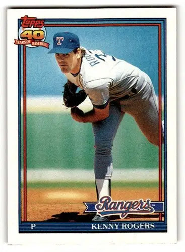 1991 Topps #332 Kenny Rogers Texas Rangers Baseball Cards ID:53049 - Baseball Cards