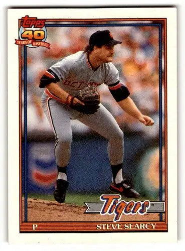1991 Topps #369 Steve Searcy Detroit Tigers Baseball Cards ID:53055 - Baseball Cards