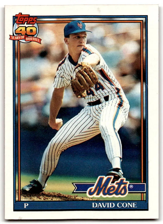 Baseball card of David Cone pitching for the New York Mets in pinstriped uniform