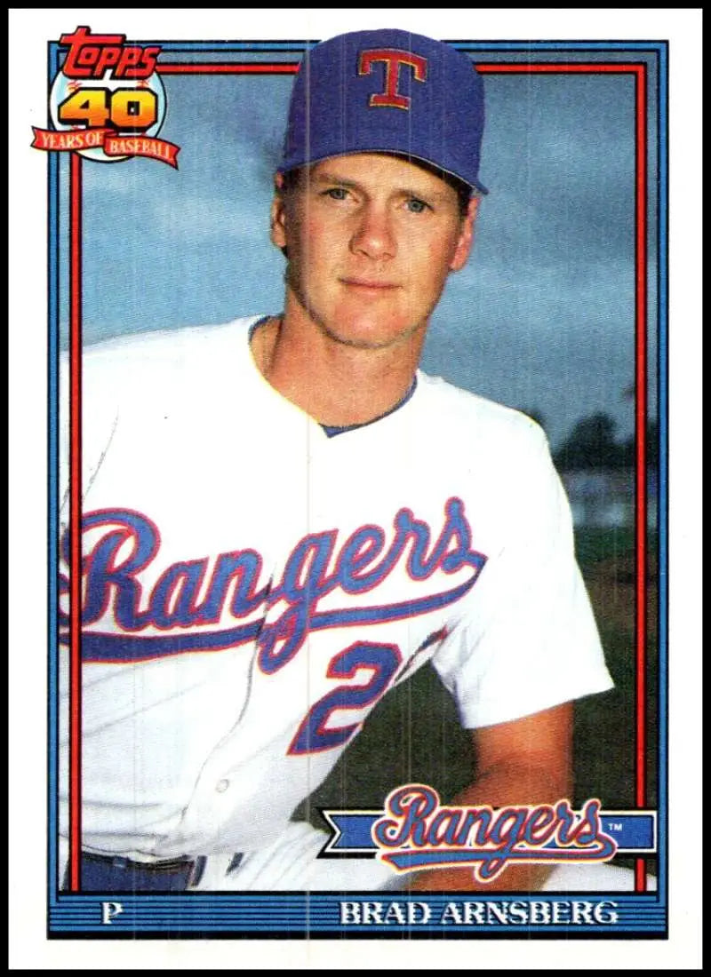 Baseball card of Robby Thompson in white uniform for San Francisco Giants