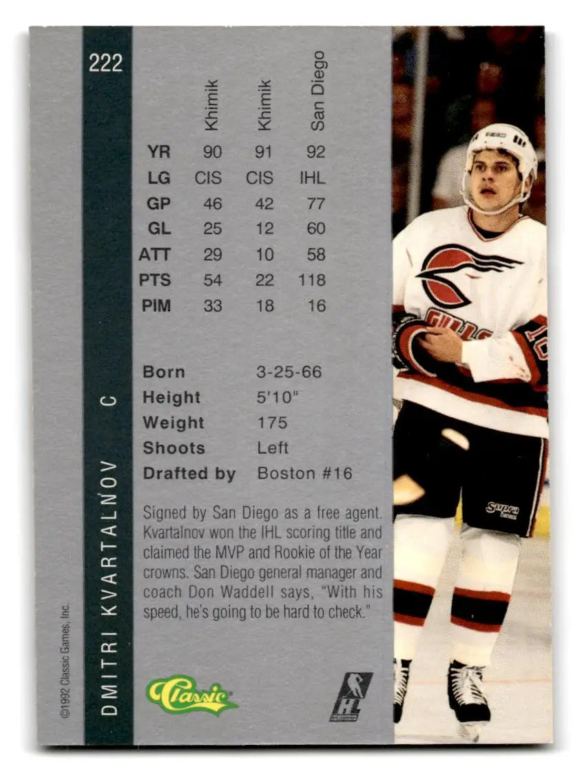 1992 Classic Four Sport #222 Dmitri Kvartalnov - Trading Card