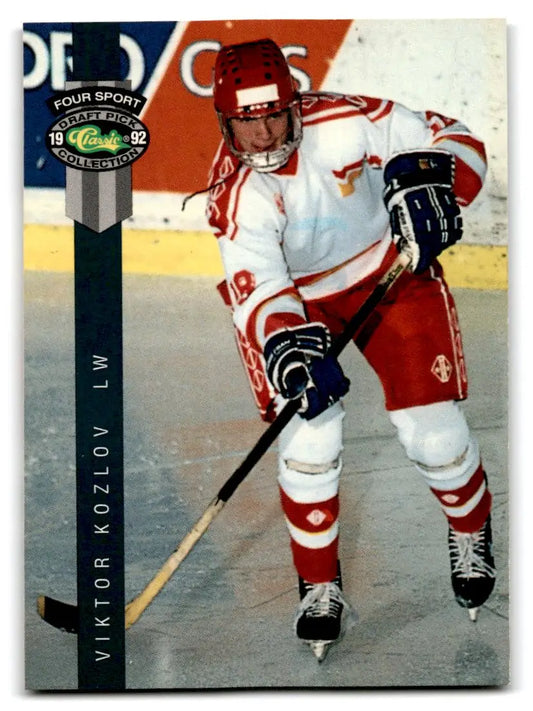 1992 Classic Four Sport #225 Viktor Kozlov - Trading Card