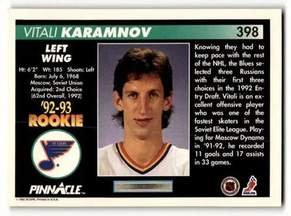 Original gloss Vitali Karamnov rookie hockey card of the St. Louis Blues team