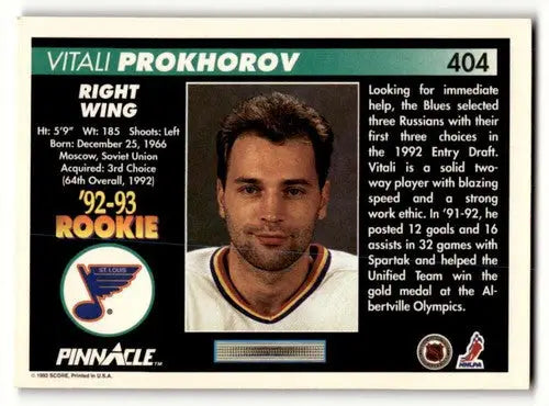 Vitali Prokhorov Blues Hockey Cards 1992 Pinnacle #404 with original gloss, NM EX