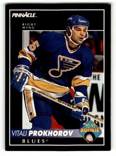 Vitali Prokhorov blues hockey card from 1992 Pinnacle with original gloss