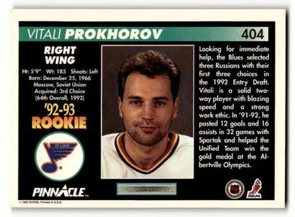 Vitali Prokhorov Blues Hockey Card from 1992 Pinnacle with original gloss