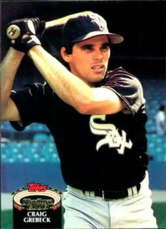 Baseball player Craig Grebeck in Chicago White Sox uniform at Stadium Club
