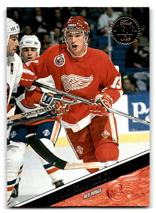 1993-94 Leaf #303 Vyacheslav Kozlov - Trading Card