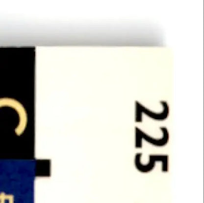 Black and gold watch band for 1993-94 Upper Deck Hockey Craig Janney #225b St. Louis Blues