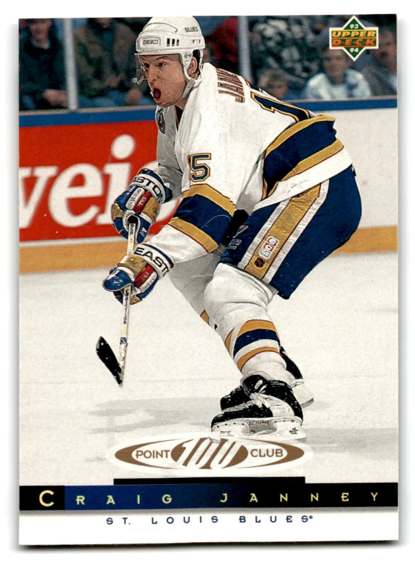 Upper Deck Hockey Craig Janney hockey stick with white and blue grip, black blade