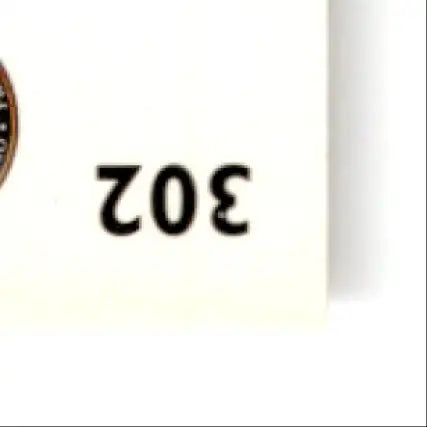 1993-94 Upper Deck Hockey Mats Sundin #302