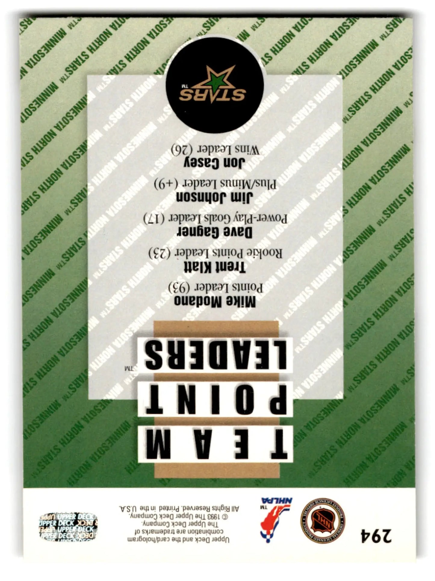 Stylish black and white letterboard sign with wooden letters for customizable messages