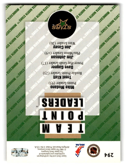 Stylish black and white letterboard sign with wooden letters for customizable messages