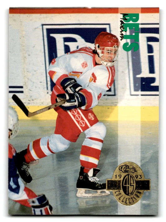 Red and white hockey jersey with black accents for four sport maxim bets, made of polyester