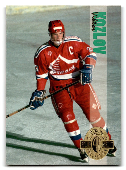 Red San Jose Sharks hockey jersey with captain’s C and sport Viktor Kozlov details