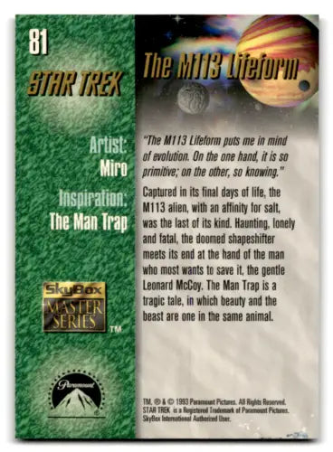 Star Trek trading card featuring The M113 Lifeform from 1993 Skybox Star Trek Master Series