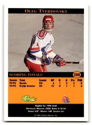 Oleg Tverdovsky hockey card from 1994 Classic Pro Hockey Prospects series