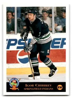 Hockey player card from 1994 Classic Pro Hockey Prospects featuring Igor Chibirev