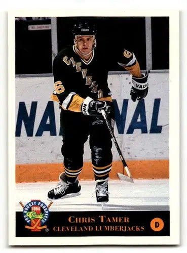 1994 Classic Pro Prospects #119 Chris Tamer Cleveland Lumberjacks Ho ID:55507 - Trading Cards