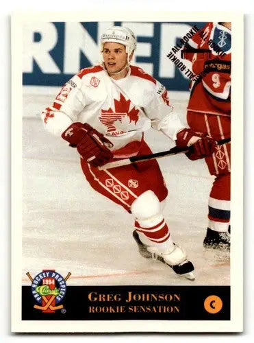 1994 Classic Pro Prospects #17 Greg Johnson Canada Hockey Cards NM N ID:55506 - Hockey Cards