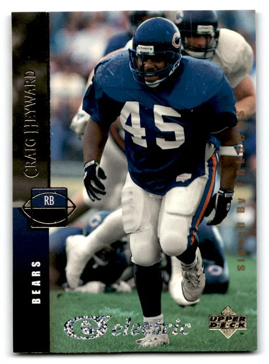 1994 Upper Deck #62 Craig Heyward Electric - Trading Card