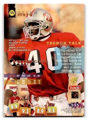 1995 Stadium Club #335 William Floyd Football Trading Card showcasing a unique collectible