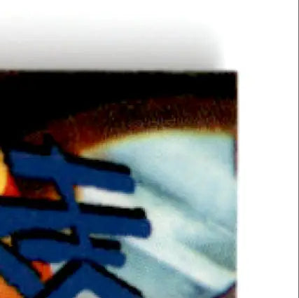 1995 Wheels Racing High Gear Andy Petree #41 - Racing Collectible