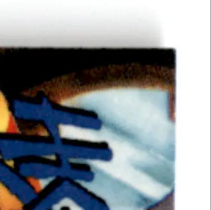 1995 Wheels Racing High Gear John Andretti #27 - Racing Car Toy